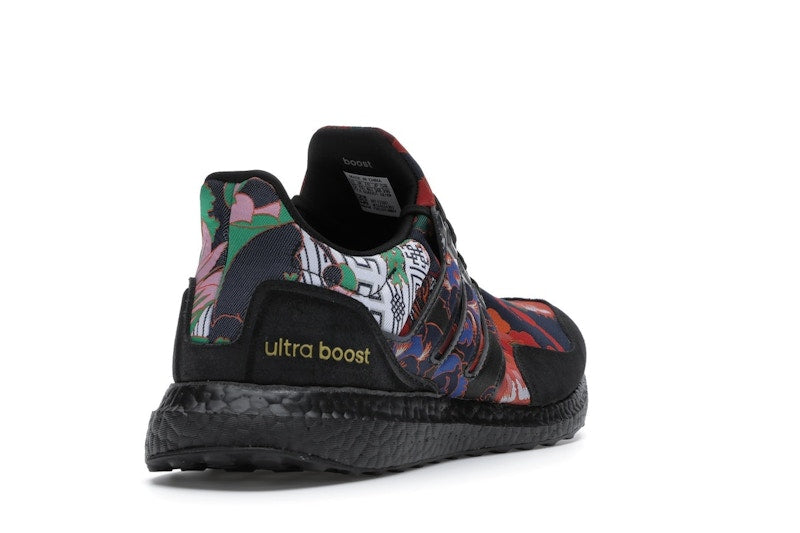 adidas Ultra Boost DNA Yuanxiao