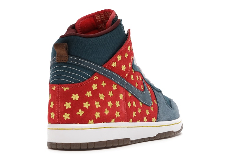 Nike SB Dunk High Quagmire