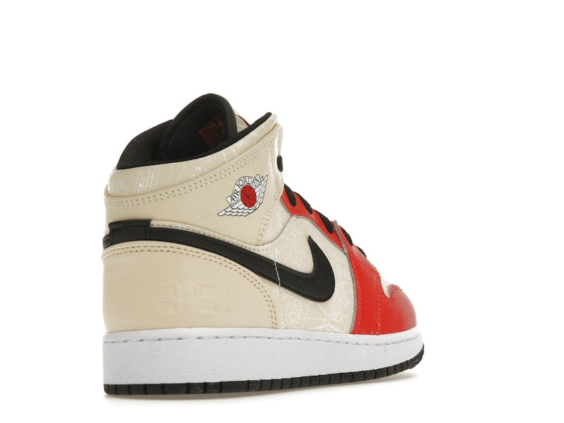Jordan 1 Mid SS '88 Dunk Contest (GS)