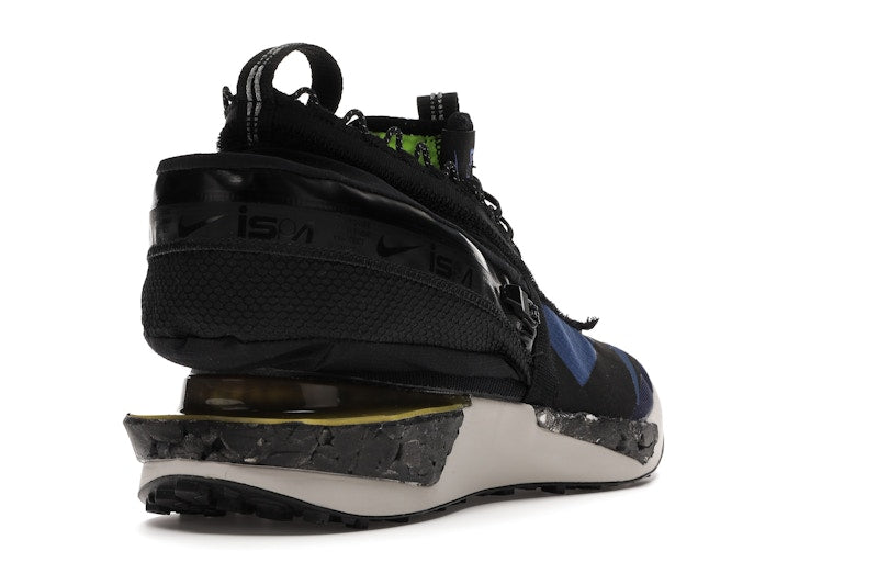 Nike ISPA Drifter Gator Blue