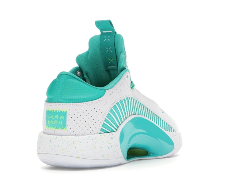 Jordan XXXV Guo Ailun Jade Green