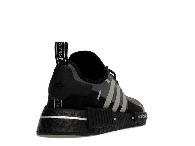 adidas NMD R1 Black Carbon Metallic