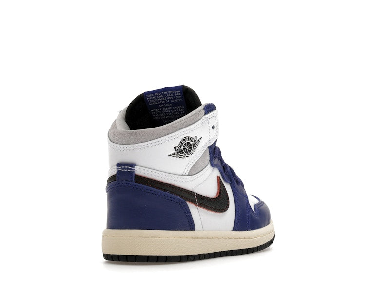 Jordan 1 Retro High OG Rare Air (PS)