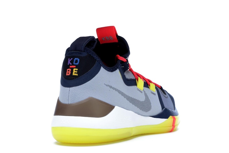 Nike Kobe AD Sail Multi-Color
