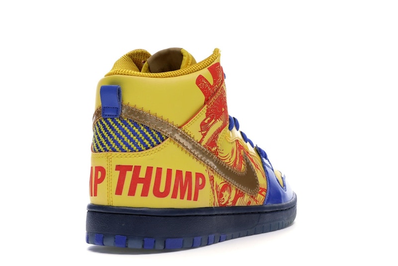 Nike SB Dunk High Finnigan Mooney 15th Anniversary Doernbecher (2019)