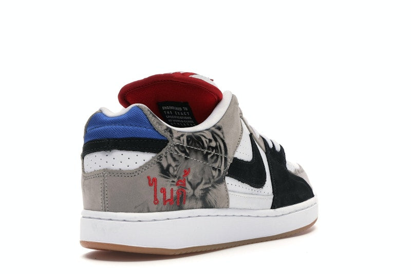 Nike SB Zoom Team Edition Danny Supa