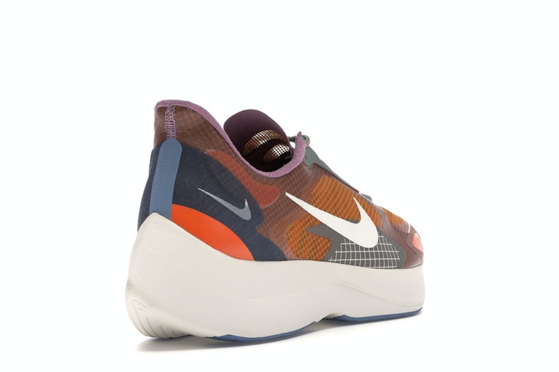 Nike Vapor Street Peg Plum Dust
