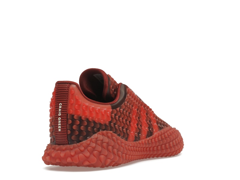adidas Graddfa AKH I Craig Green Collegiate Burgundy