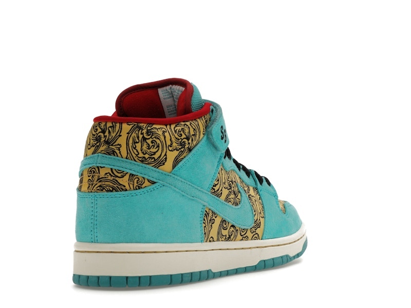 Nike SB Dunk Mid Premium Peacock