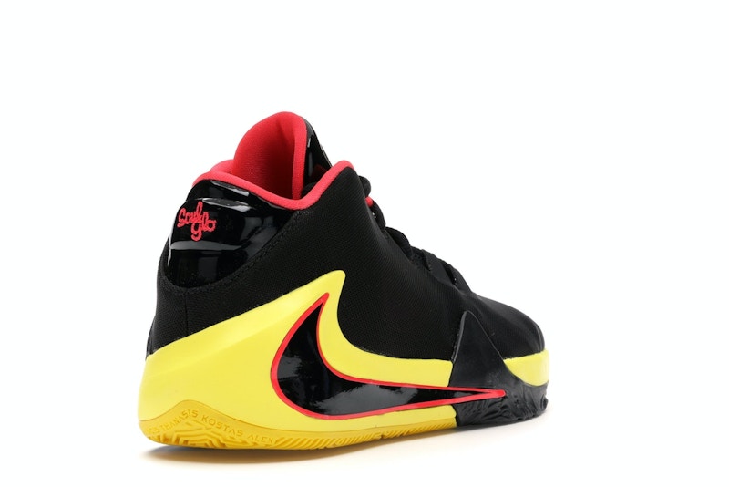 Nike Zoom Freak 1 Soul Glo (GS)