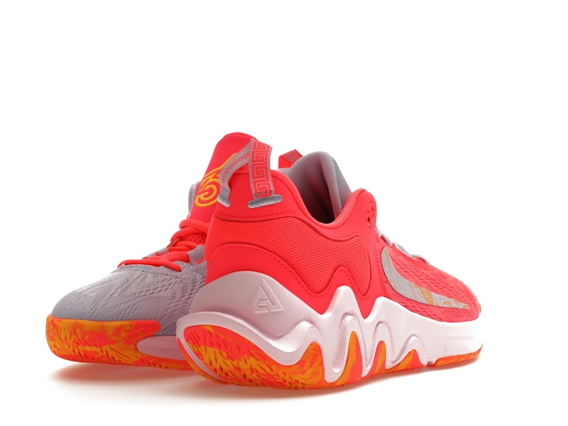 Nike Giannis Immortality 2 Smoothie (GS)