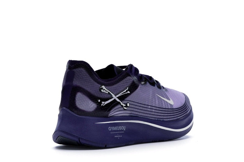 Nike Zoom Fly Undercover Gyakusou Ink