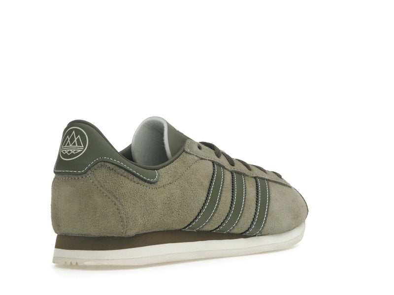 adidas Moston Super SPZL Cargo Focus Olive