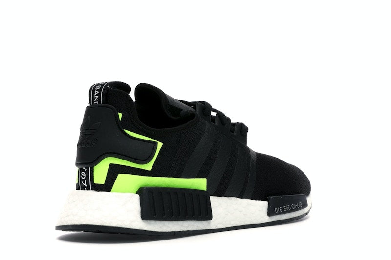 adidas NMD R1 Black Volt
