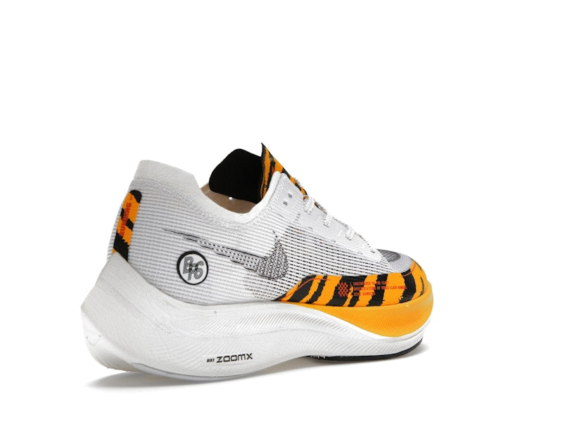 Nike ZoomX Vaporfly Next% 2 BRS Tiger
