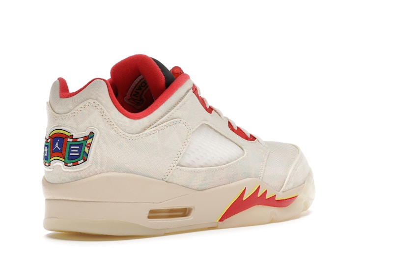 Jordan 5 Retro Low Chinese New Year (2021)