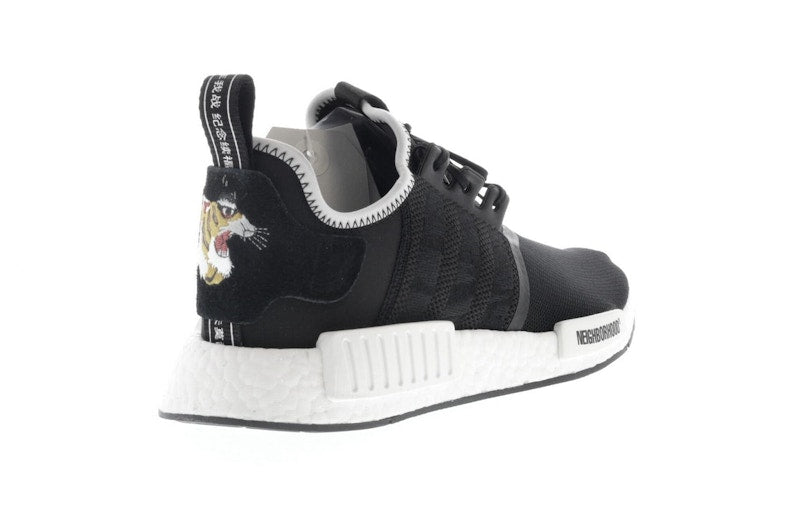 adidas NMD R1 Neighborhood x Invincible