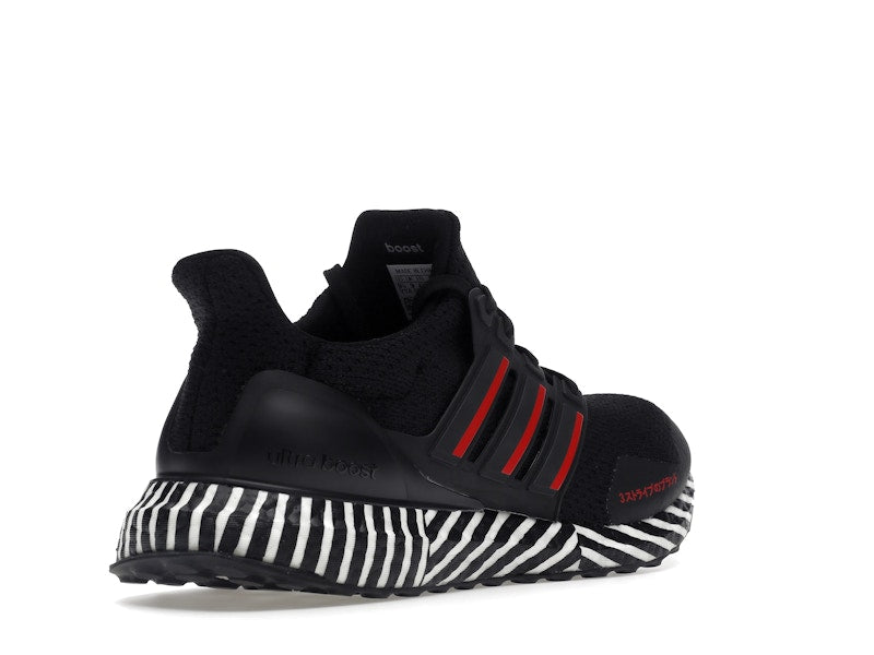 adidas Ultra Boost DNA Black Striped Boost