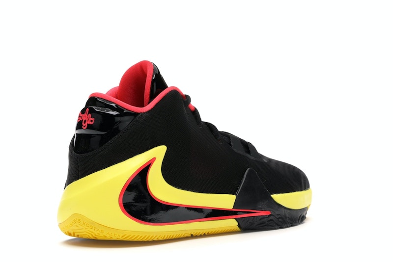 Nike Zoom Freak 1 Soul Glo (GS)