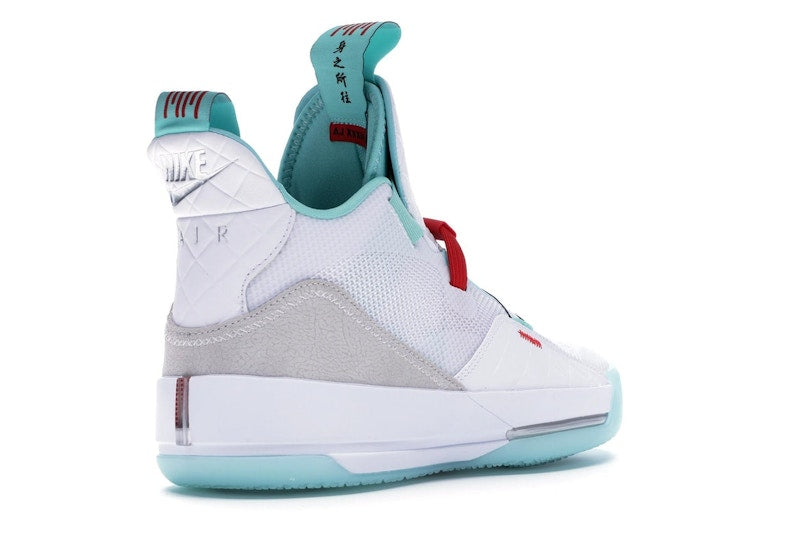 Jordan XXXIII Guo Ailun PE