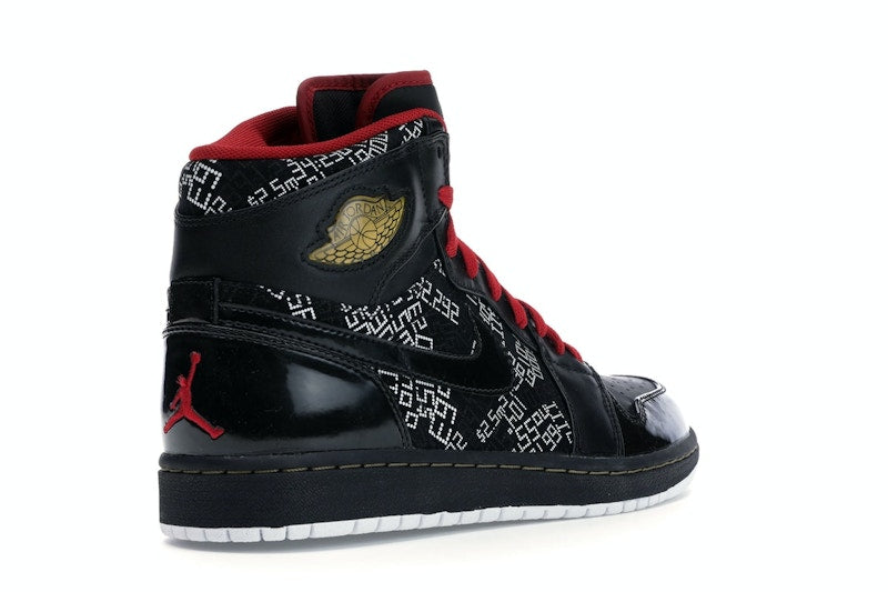 Jordan 1 Retro Hall of Fame