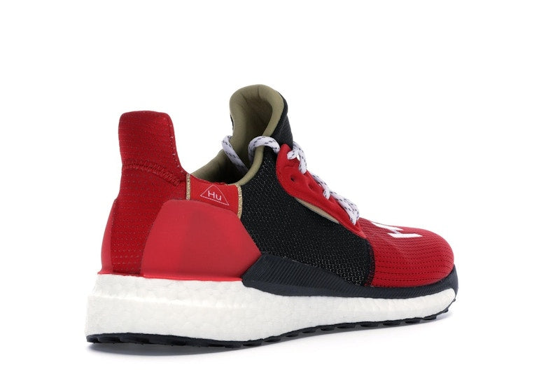 adidas Solar Hu Pharrell Chinese New Year (2019)