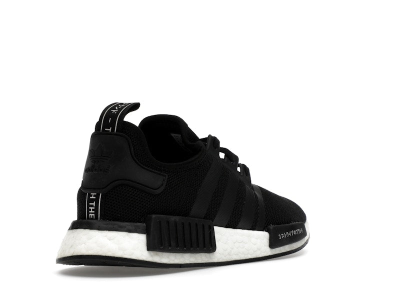 adidas NMD_R1 Core Black White