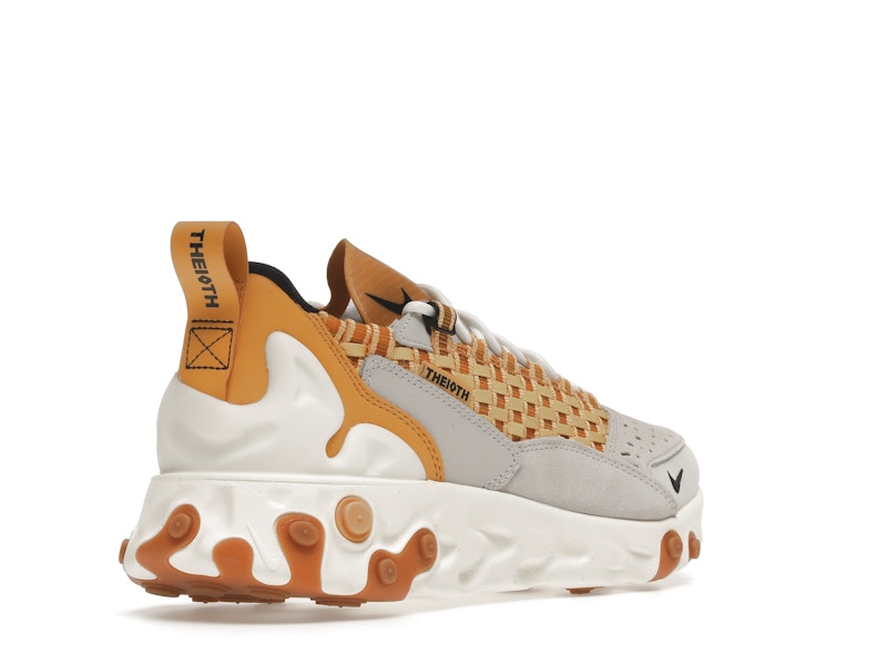 Nike React Sertu Vast Grey Honeycomb