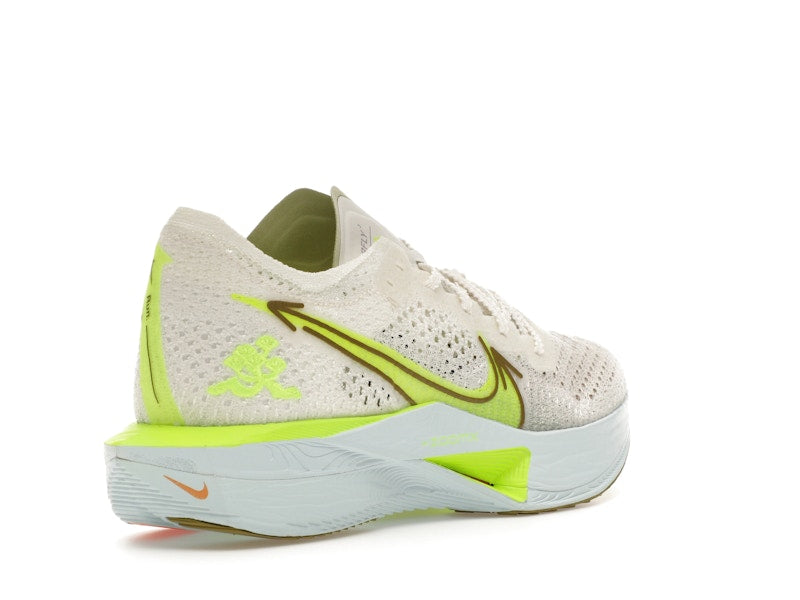 Nike ZoomX Vaporfly 3 Sail Glacier Blue (Women's)