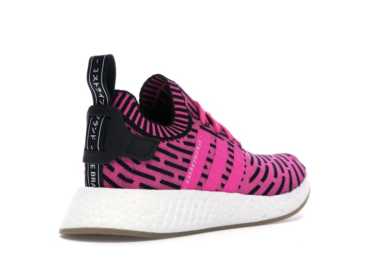 adidas NMD R2 Japan Shock Pink