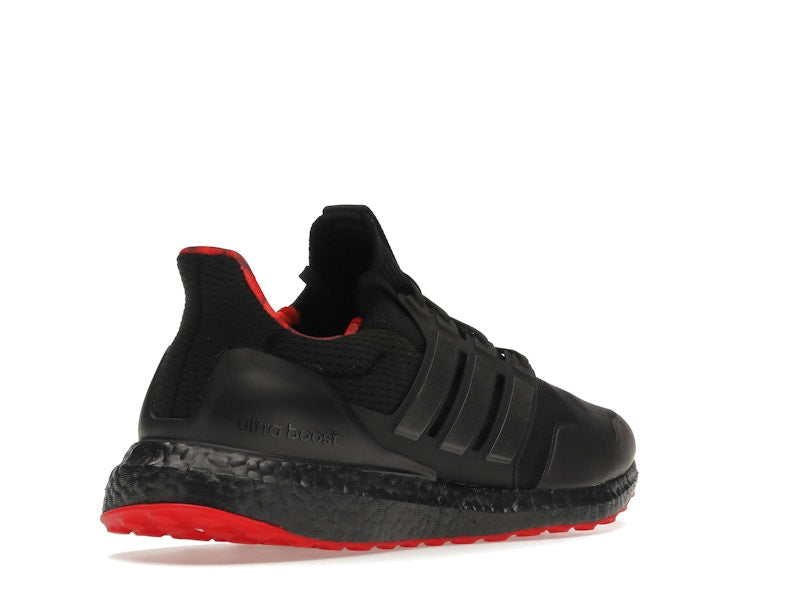 adidas Ultra Boost DNA Lunar New Year (2022)
