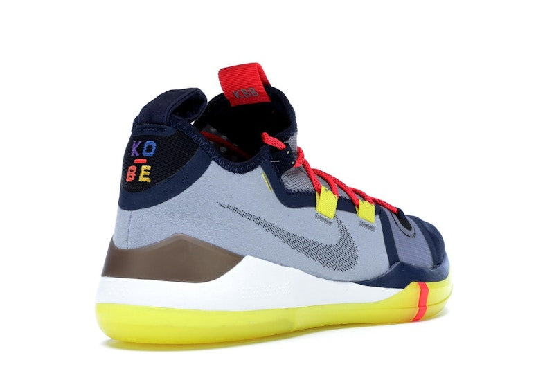 Nike Kobe AD Sail Multi-Color