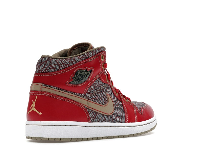 Jordan 1 Retro Levi's (W/ No Pants and T-Shirt)