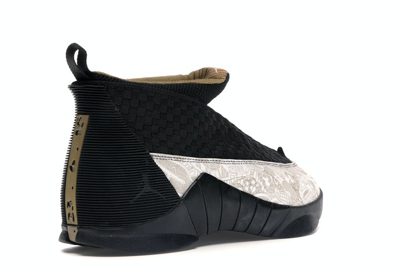 Jordan 15 Retro Laser