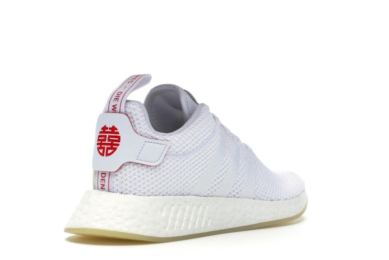 adidas NMD R2 Chinese New Year (2018)