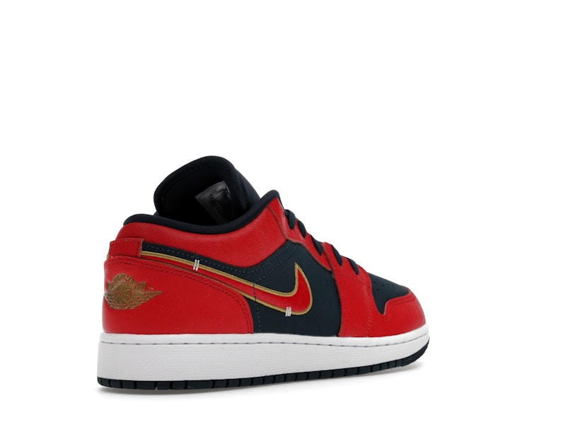 Jordan 1 Low Armory Navy Sport Red (GS)