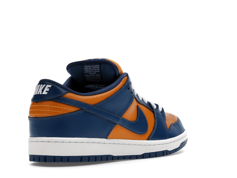 Nike SB Dunk Low Sunset French Blue