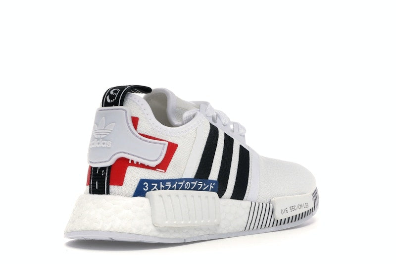 adidas NMD R1 Japan Pack White (2019) (GS)