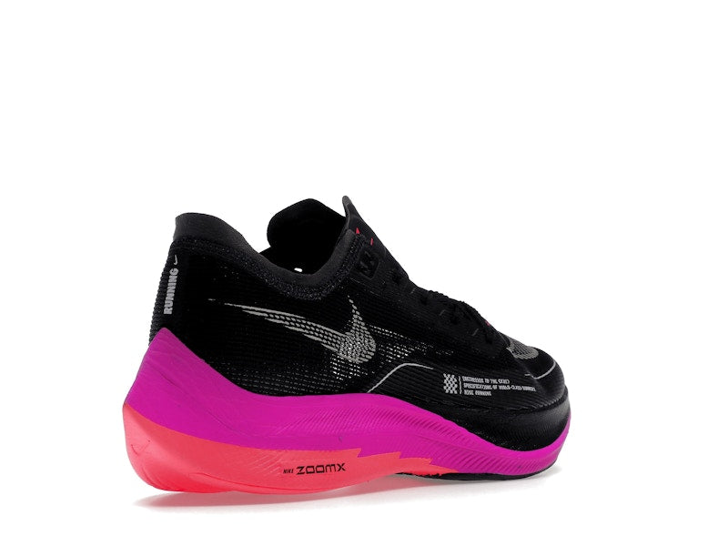 Nike ZoomX Vaporfly Next% 2 Raptors