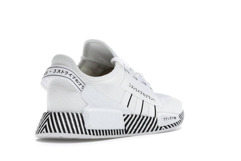 adidas NMD R1 V2 Dazzle Camo White