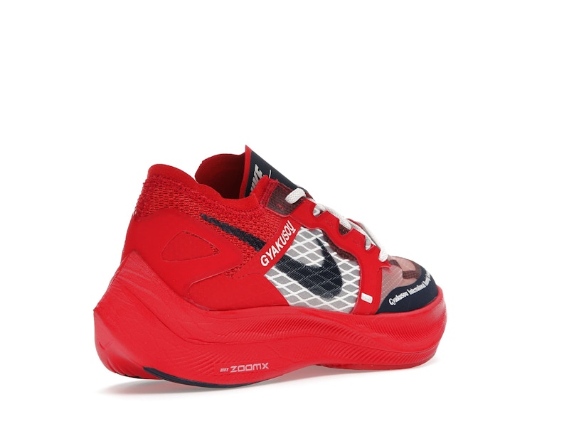 Nike ZoomX Vaporfly Next% Gyakusou Red