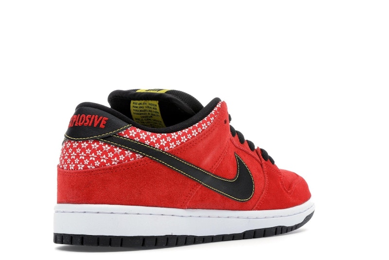 Nike SB Dunk Low Red Firecracker