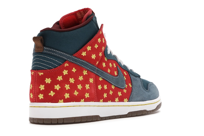 Nike SB Dunk High Quagmire
