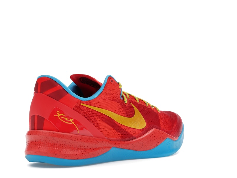 Nike Kobe 8 Protro Year of the Horse (2026)