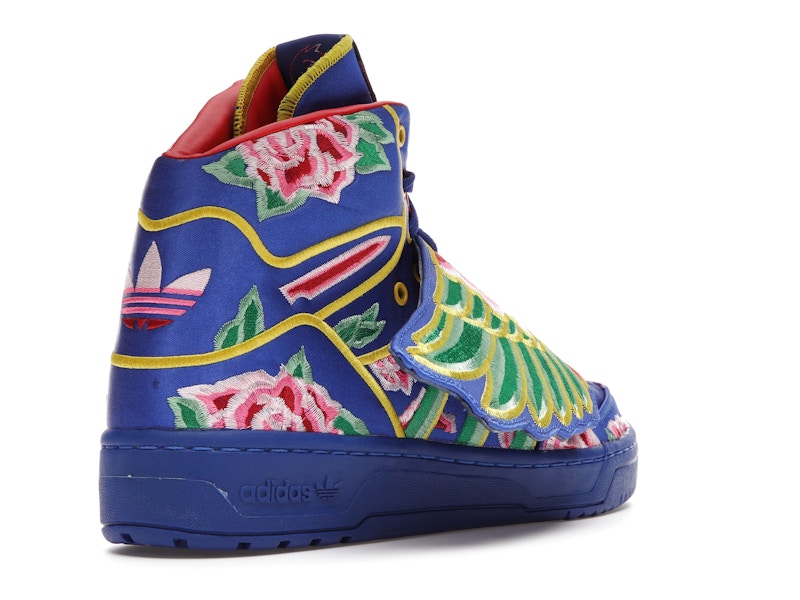 adidas JS Wings Chinese New Year