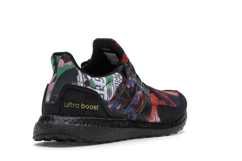 adidas Ultra Boost DNA Yuanxiao