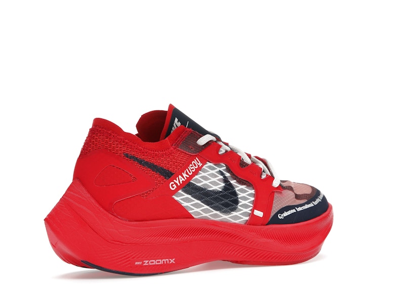 Nike ZoomX Vaporfly Next% Gyakusou Red