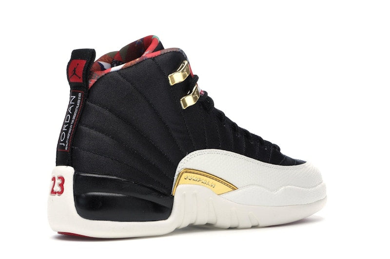 Jordan 12 Retro Chinese New Year (2019) (GS)