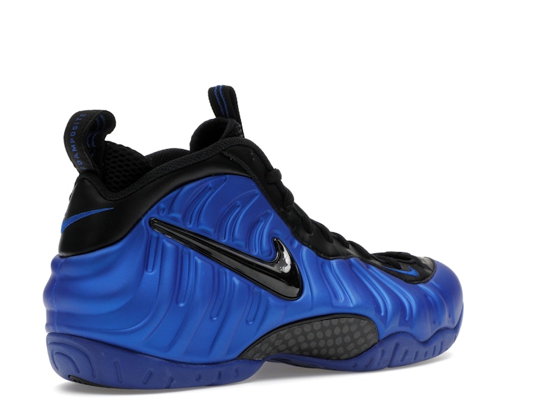 Nike Air Foamposite Pro Hyper Cobalt