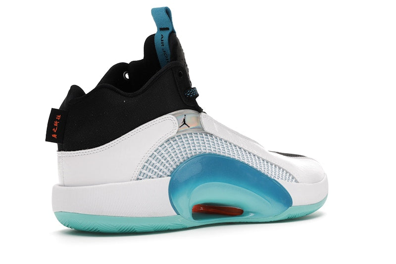 Jordan XXXV Guo Ailun Morpho